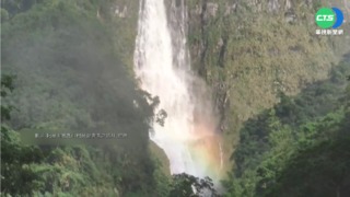 雨後限定! "蛟龍瀑布"盤踞山林氣勢磅礡