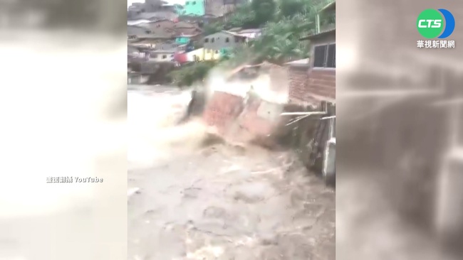 巴西東北部暴雨連日襲 釀至少79人亡 | 華視新聞