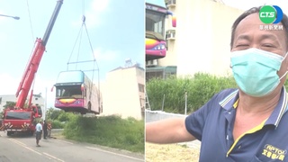 "飛天穿牆"遊覽車! 加裝衛浴打造"類樹屋"