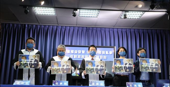 藍批說真話還要被出征 綠回"勿把兒童健康當政治攻防工具" | 華視新聞