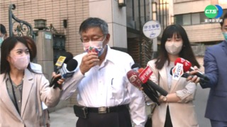 蔣萬安拜會郝龍斌 收大紅粽子祝"包中"