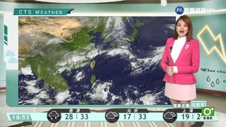 鋒面接近及西南風影響 午後注意短延時強降雨