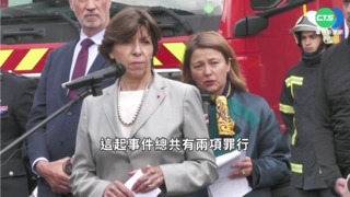 法國記者命喪烏克蘭 疑撤離遇俄軍襲擊