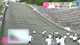 北海道極限賽跑 選手跑完虛脫腿軟