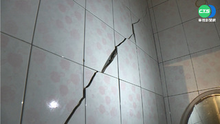 基隆東和大樓屋齡逾60年 鋼筋裸露地基下陷