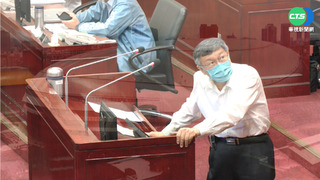 "大巨蛋"北市.遠雄重新議約 改"包底抽成"