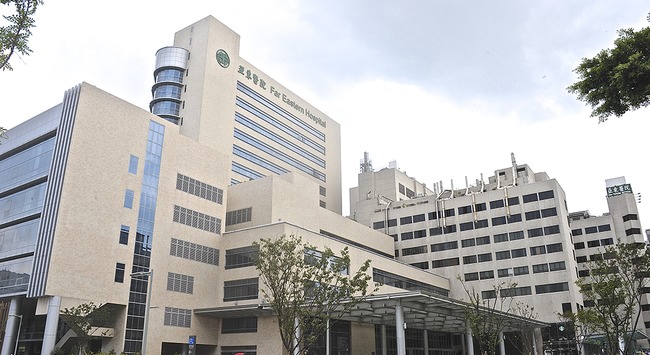 一日最高7500 亞東醫院招募「專責病房人員」 | 華視新聞