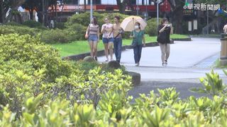 端午連假注意午後雷雨 下週二起鋒面南下