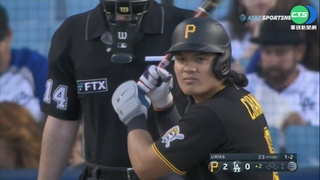 轉隊海盜首戰打第6棒!張育成繳4-0吞3K