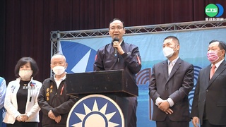 苗提名徐志榮再等等?朱立倫:等更完整成熟