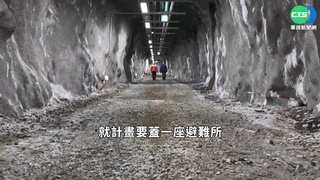 芬蘭耶誕村的秘密 樂園藏防空洞可避難