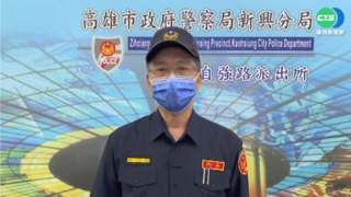 高市三線一星督察酒駕自撞! 記大過降調