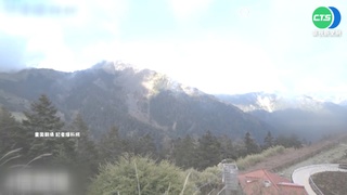 幽浮出沒合歡山? 詭異飛行物亂飛畫面曝