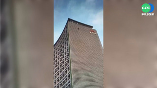 跑酷男夜闖松山文創爬牆 違法入侵遭起訴