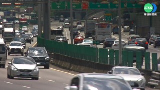 連假來了! 明交通量最大 南下路段易壅塞