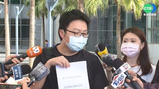 恩恩爸取重要通聯遭拒! 哽咽批"新北刁難"