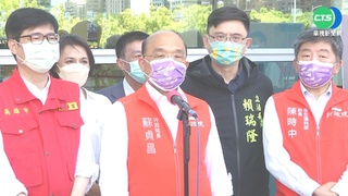 蘇揆宣布利多 高中以下每人4劑免費快篩