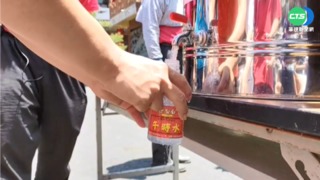 端午限定"午時水" 民眾搶接水招財轉運