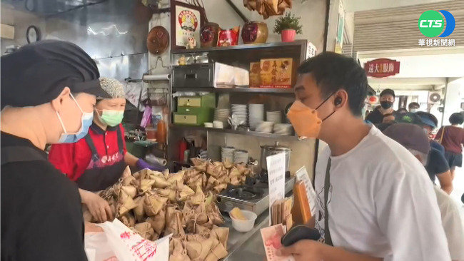 端午就愛這一味! 台南粽子名店爆人潮 | 華視新聞