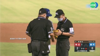 手套"加料"被抓包 富邦威迪茲被驅逐禁賽