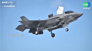 美串連26國環太軍演 日韓精銳艦艇亮眼