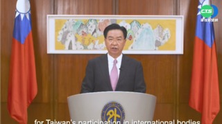 六四33周年 總統:面對權威 台要堅守民主