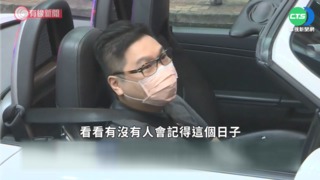 納入行動區! 港警4日晚間驅離"維園"民眾