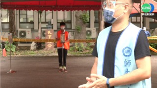 國中會考6/4-6/5補考 共4301名考生參加