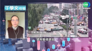 印太經濟架構啟動 預計今夏展開協商