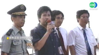 聲援天安門事件 台灣各大學發起追悼