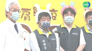 染疫亡24小時內火化? 陳時中:沒這項規定