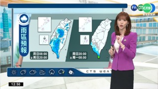 明起變天! 周二起梅雨連5天