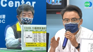 火化之亂! 民眾怒"來不及見親人最後一面"