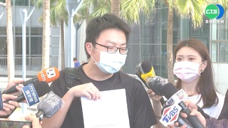 新北補寄3通譯文 恩恩爸:最快明早去聽錄音