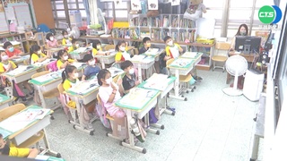 北市今復課 大佳國小仍有1/3學生請防疫假