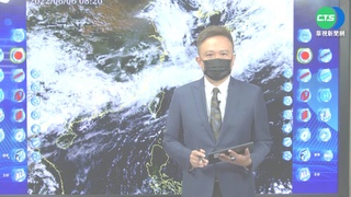 鋒面接近! 北部下半天起局部陣雨或雷雨