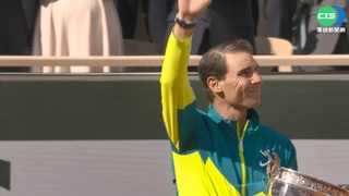 納達爾法網14度封王 締22座大滿貫紀錄