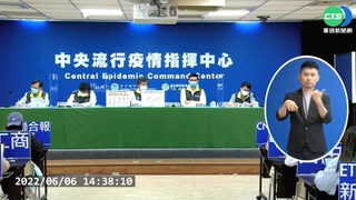 火化之亂延燒! 殯葬業者曝中央"建議公文"