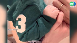 林志玲結婚三周年 甜曬一家3口幸福照