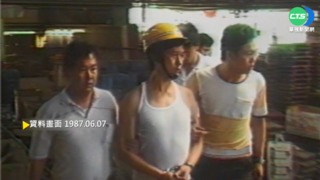 【歷史上的今天】台中大雅滅門案偵破 蕭永豐因賭債動殺機