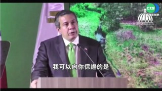 多明尼加環境部長遭槍殺 凶嫌竟是好友