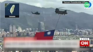 不容"台灣有事" 日防衛省擬設統合司令官