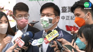 拚中正紀念堂轉型 林佳龍盼與蔣萬安對談