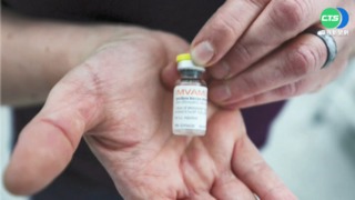 猴痘攻美首都? 華府發現首起疑似病例