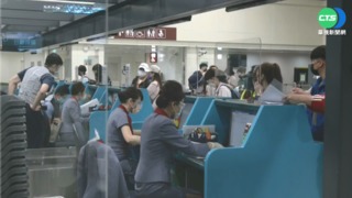 明年行事曆出爐 春節放10天 總放假日116天