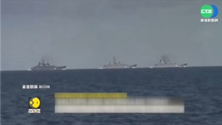 北約波羅的海演習登場 16國7千人參加