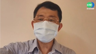 詐領400元差旅費... 約聘公務員解職法辦