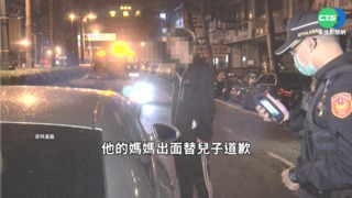 澎湖未成年騎士撞死老婦 家屬批"罰太輕"