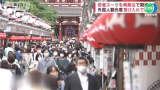 南韓全面開放入境 沒打疫苗也免隔離