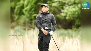 高球一哥潘政琮 加拿大場勘摔下樓梯